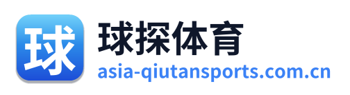 球探体育